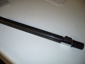 Saugrohr