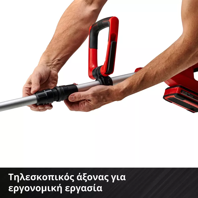 einhell-expert-cordless-lawn-trimmer-3411242-detail_image-005