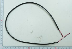 laser wire