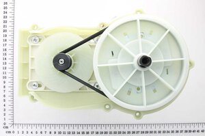Complete Drive Unit Assembly