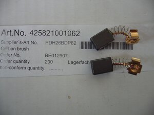 Carbon brush  (pair)