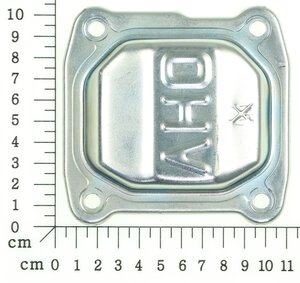 Ventildeckel