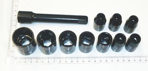 Steckschlüssel-Set 11-tlg.