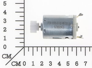 Motor