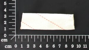 cable sleeve