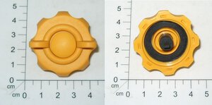 fuel tank cover system