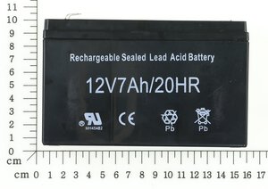 Batterie 12V 7Ah