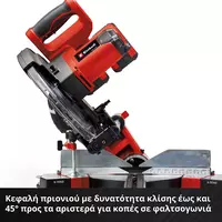 einhell-expert-cordless-sliding-mitre-saw-4300885-detail_image-003