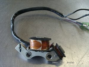 Zündspule