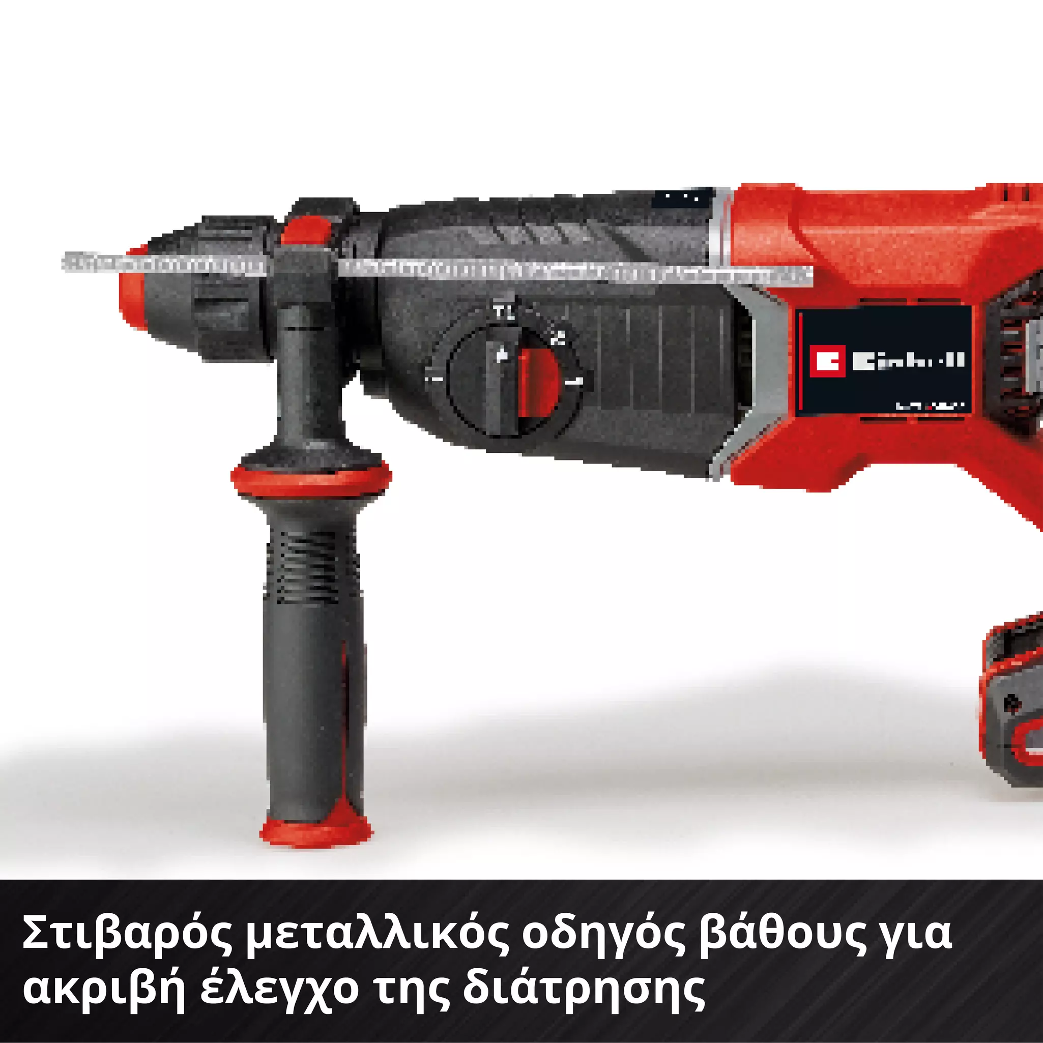 einhell-professional-cordless-rotary-hammer-4514270-detail_image-006