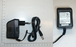 battery charger