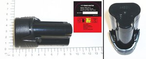battery 12V 1,3Ah