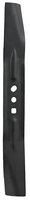 Spare Blade GC-PM 53 S HW-E