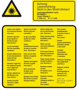 RT-SM 305 L Kit