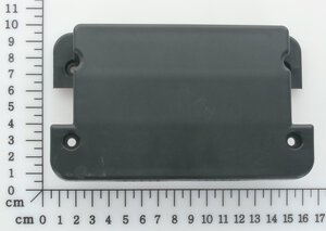 terminal box cover