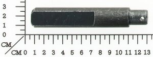 Support bar