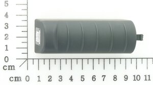 battery case cover