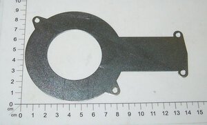 Baffle plate