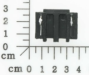 Akkukontakt