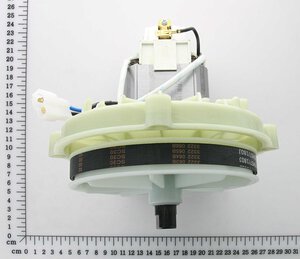 Complete Drive Unit Assembly