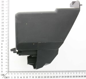 Batteriefach