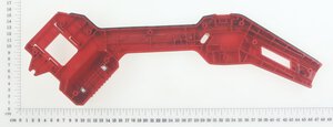 handle shell left