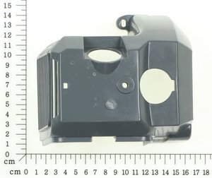 Motorabdeckung