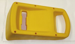 upper cover