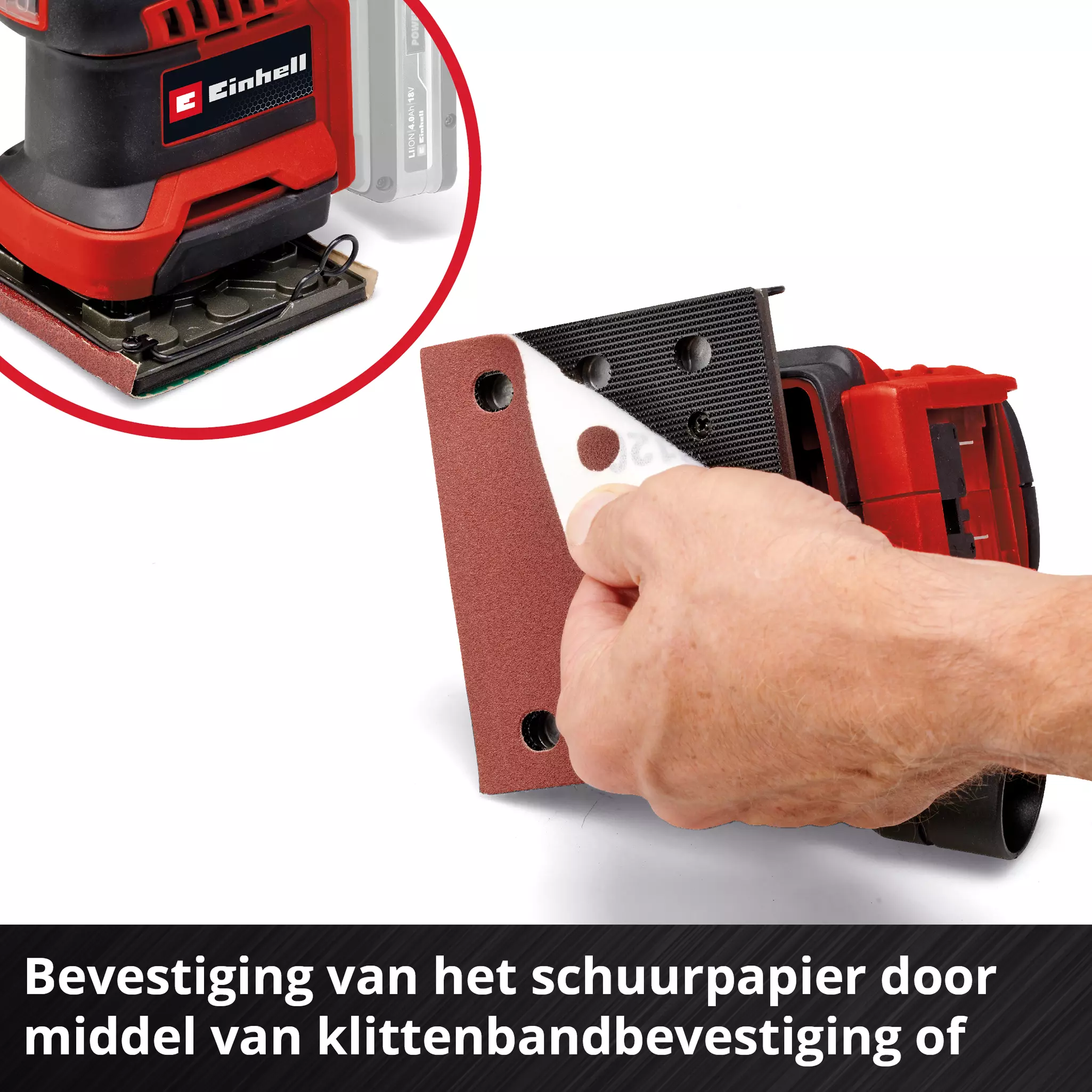 einhell-expert-cordless-palm-sander-4460730-detail_image-004