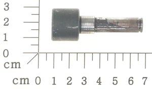 output shaft