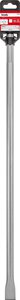 SDS Max Chisel