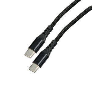 USB Fast Charger