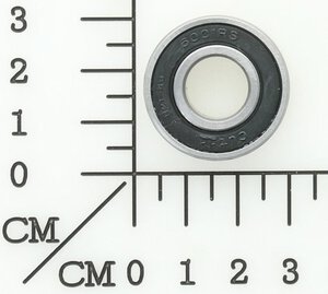 Kugellager