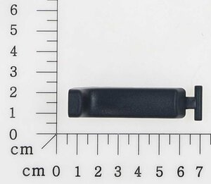 switch operating  lever