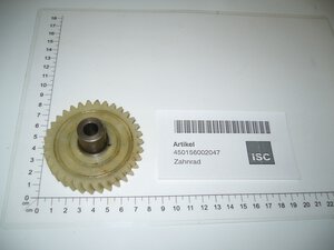 OUTPUT SHAFT GEAR