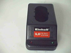 Ladeadapter 