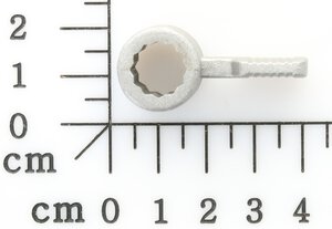 locking lever