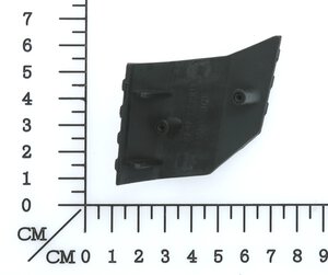Left overlay cover