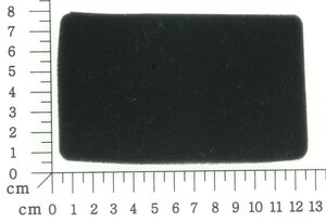Luftfiltereinsatz
