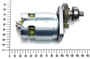 Motor mit Getriebe