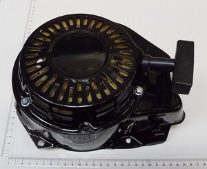 Seilzugstarter