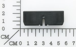 Drehrichtungsschalter