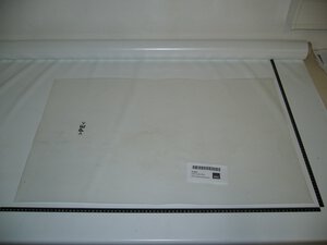 Vak PVC k odsavači prachu