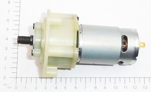 motor + gear assembly right