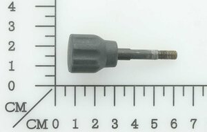 adjusting screw