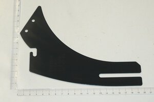 Riving knife