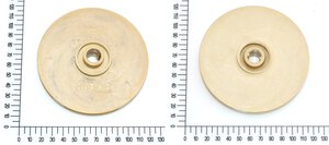 Impeller