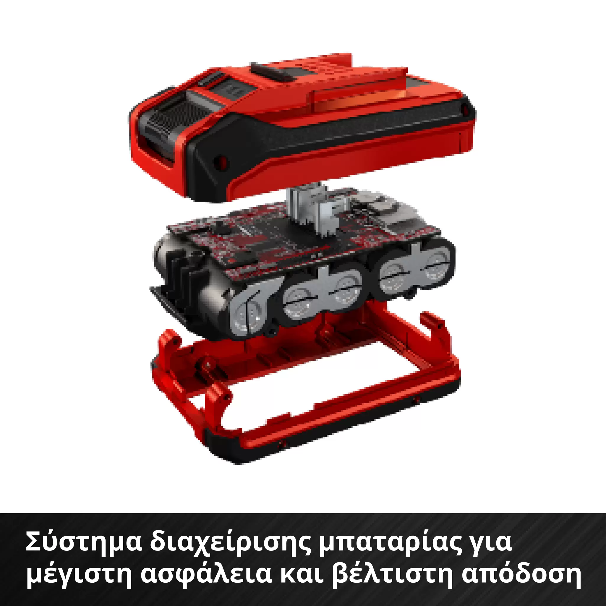 einhell-accessory-battery-4511553-detail_image-002
