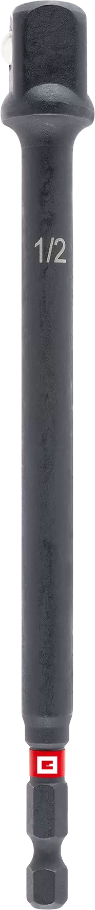 einhell-accessory-kwb-bits-49133230-productimage-101