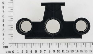 Wandhalterung
